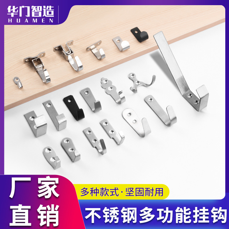 Stainless Steel Hook Bathroom Coat Single Adhesive Hook Door Wall Punch-Free Coat Hook Black Hardware Accessories Stainless Steel Hook Bathroom Coat Single Adhesive Hook Door Wall Punch-Free Coat Hook Black Hardware Accessories