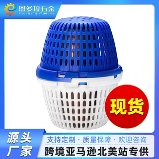 跨境亚马逊热销款 PoolRX+ 泳池单元7.5k-20k加仑除藻剂 现货批发