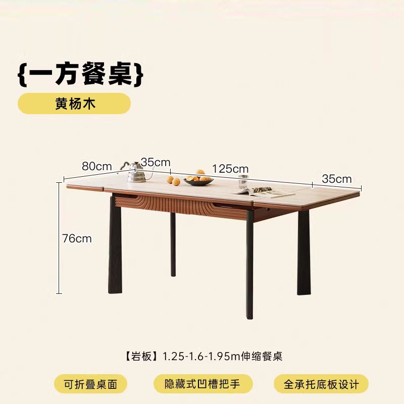 Mesa de comedor de tablero de roca de madera maciza medieval, mesa de comedor de apartamento pequeño retráctil plegable, rectángulo doméstico 2024 nuevo