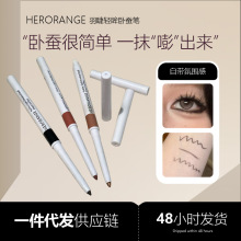 HERORANGE��������Բϱ������Բ�����ƹ⹴����Ӱ������������