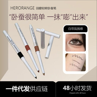 HERORANGE����p�����Q�P�������Q��↡�⹴���Ӱ�۲���������
