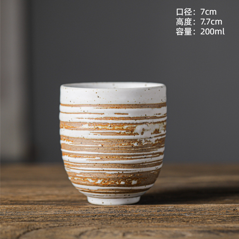 나후컵 - 200ml (순전히 손으로 만든 와이어, 각각 조금씩 다름)
