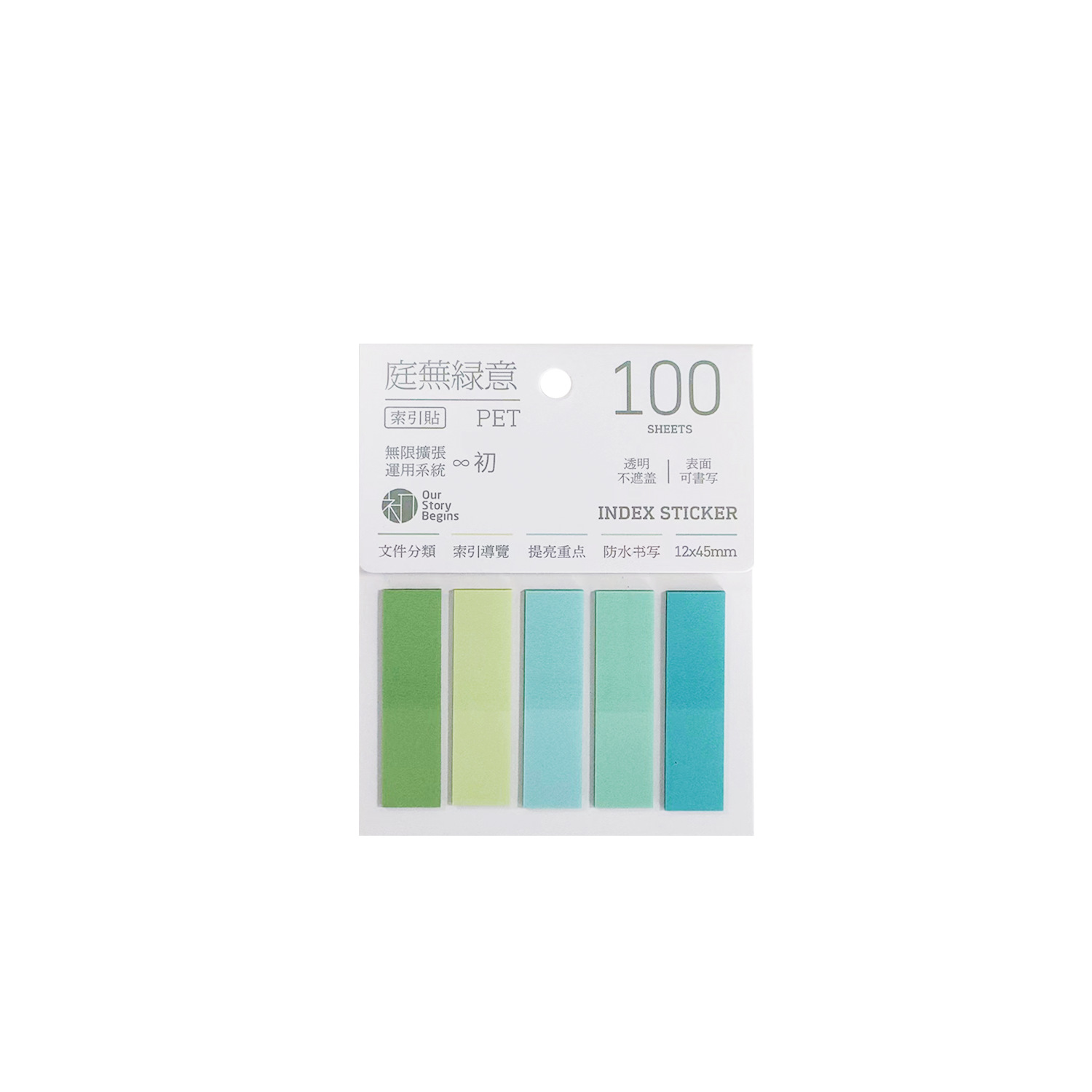 Primeros productos de papel de marcado de color gran producto mayorista papelería de oficina pegatinas post-catch pegatinas índice de notas al por mayor