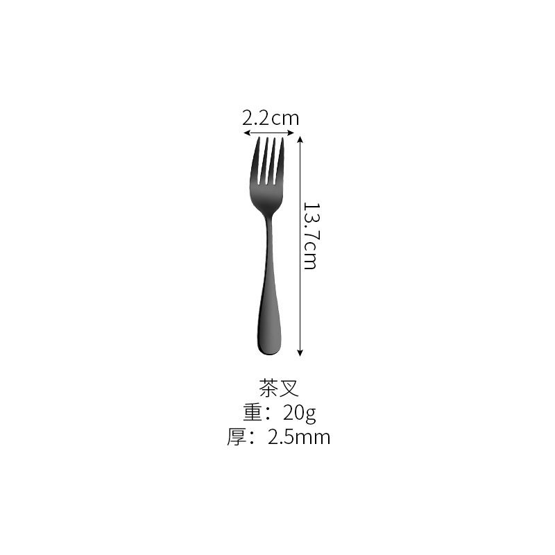 홍차 포크