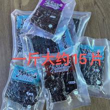 �a��ؐ�������L��ţ��/ԭ�д�Ƭɢ�b�Q��1��s15Ƭ/���ɹ��خa