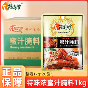 ��δ����֭����1kg*20���b�W�������᲻������������֭����