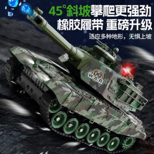 Remote Control Toy Military Tank Car Model Large Rechargeable Tracked Type That Can Launch Water Bombs Kidsren's Boy Toys