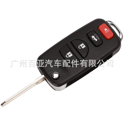 Suitable for 3/4 Keys Car Keys - 4-keys
