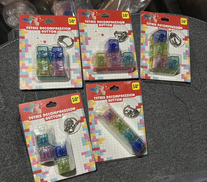 指先押し解凍発光玩具指先テトリス四ボタン電子木魚キーホルダーペンダント|undefined