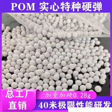 pom������6���׌������Ϗ�7������ĥ����Ӳ���ع��I���܈A��L��