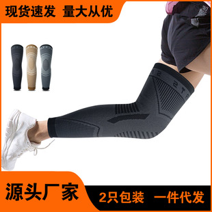 �L���oϥ��Ů�\���ܲ����°��P�����o����ʿ�@��ϥ�w�o��͸�����m