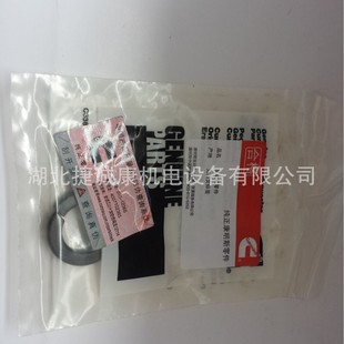 ����˹�i�o�|ȦS611ԭ�S�����l�әC�������˹�|Ȧ