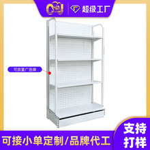 超市货架定制商超货架单双面小款母婴店药店便利店超市货架展示架