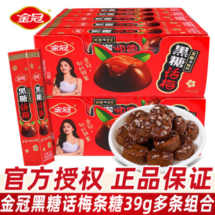 ����¹ͬ���ں���Ԓ÷��39g�l�ǹ�С���bӲ���������eС��ʳ