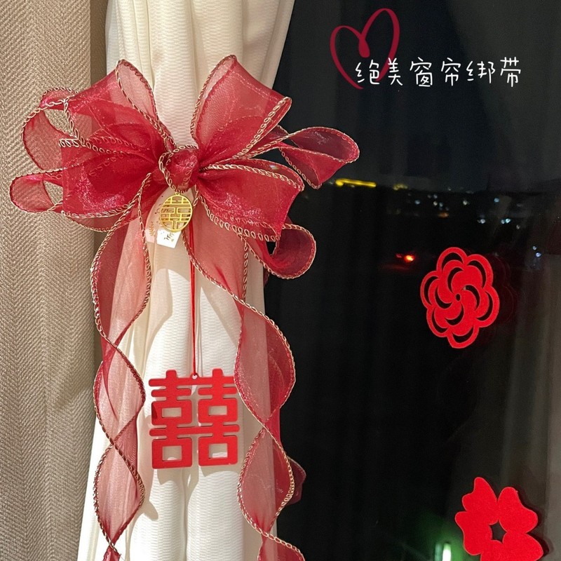 ロック美家庭結婚寝室結婚部屋配置セット花結婚用品結婚式新築住宅主臥喜字装飾|undefined