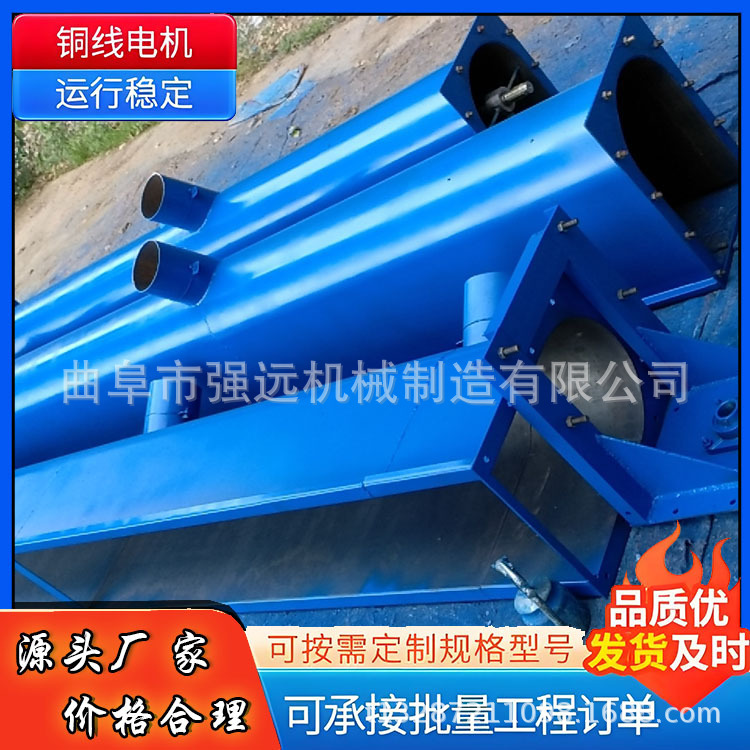 304U型槽螺旋输送机 带盖槽型蛟龙输送机 219U型槽式喂料设备