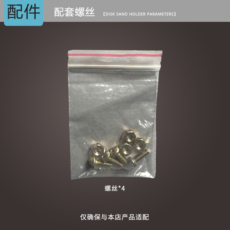 Juego de recolectores de frutas, artefacto de recolección de frutas telescópico multifuncional, herramienta de recolección de frutas a gran altitud, accesorios de varilla de extensión, venta al por mayor transfronteriza