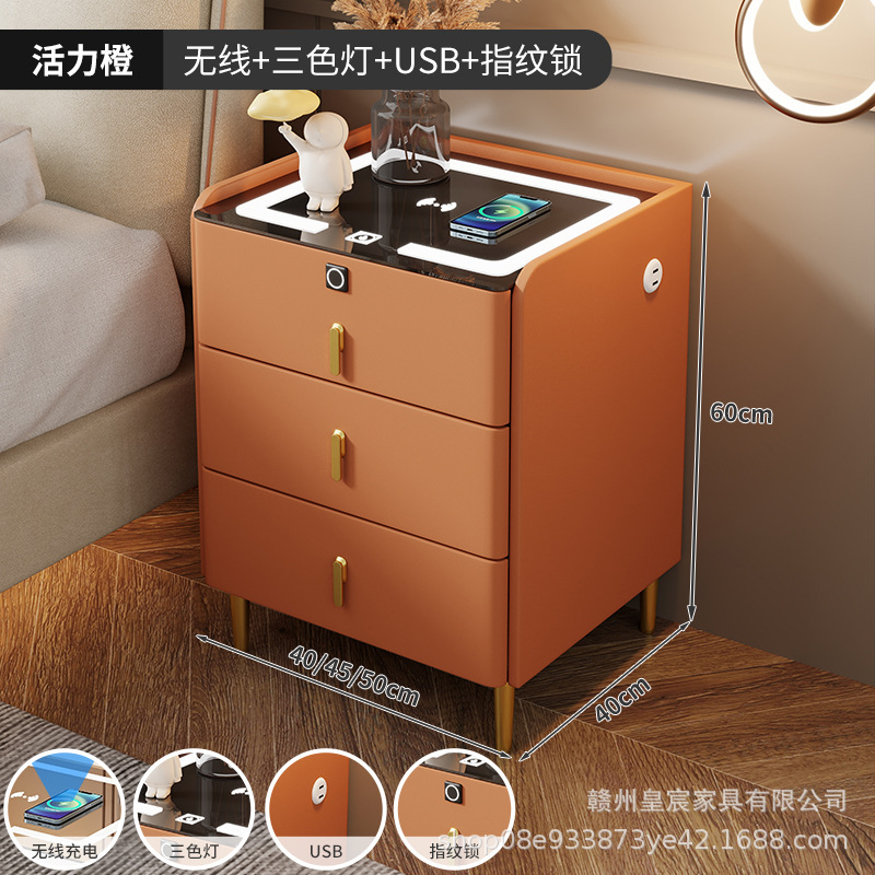 モダンでシンプルなスマートホームベッドサイドテーブル多機能ワイヤレス充電ライト高級インターネット有名人スマートストレージ寝室収納キャビネット|undefined