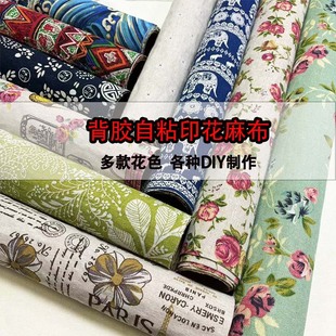 �͹��b�ճ���z��ճӡ�����鲼���l �Y�а��b�ֹ�����diy��������