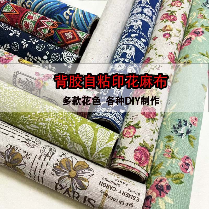 Retro Decorative Adhesive Tape Self-Adhesive Printed Cotton and Linen Wholesale Gift Box Packaging Handmade DIY Background Tablecloth