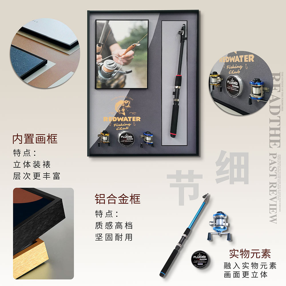 Pintura decorativa de pesca Restaurante de barbacoa de mariscos Pintura colgante Ruta de pesca Yahai Tienda de aparejos de pesca Mural Pintura física tridimensional