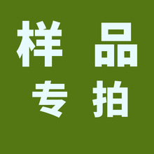 一次性餐具 纸浆碗纸盘家用牛皮纸碗分格餐盒样品可降解餐盘商用