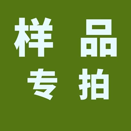 可降解餐具;一次性餐盒;一次性碗碟