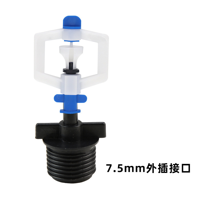 4 puntos de plástico cruzado atomizador pulverización de agua sitio de construcción cabeza de pulverización a prueba de polvo ingeniería de pulverización de polvo enfriamiento y eliminación de polvo