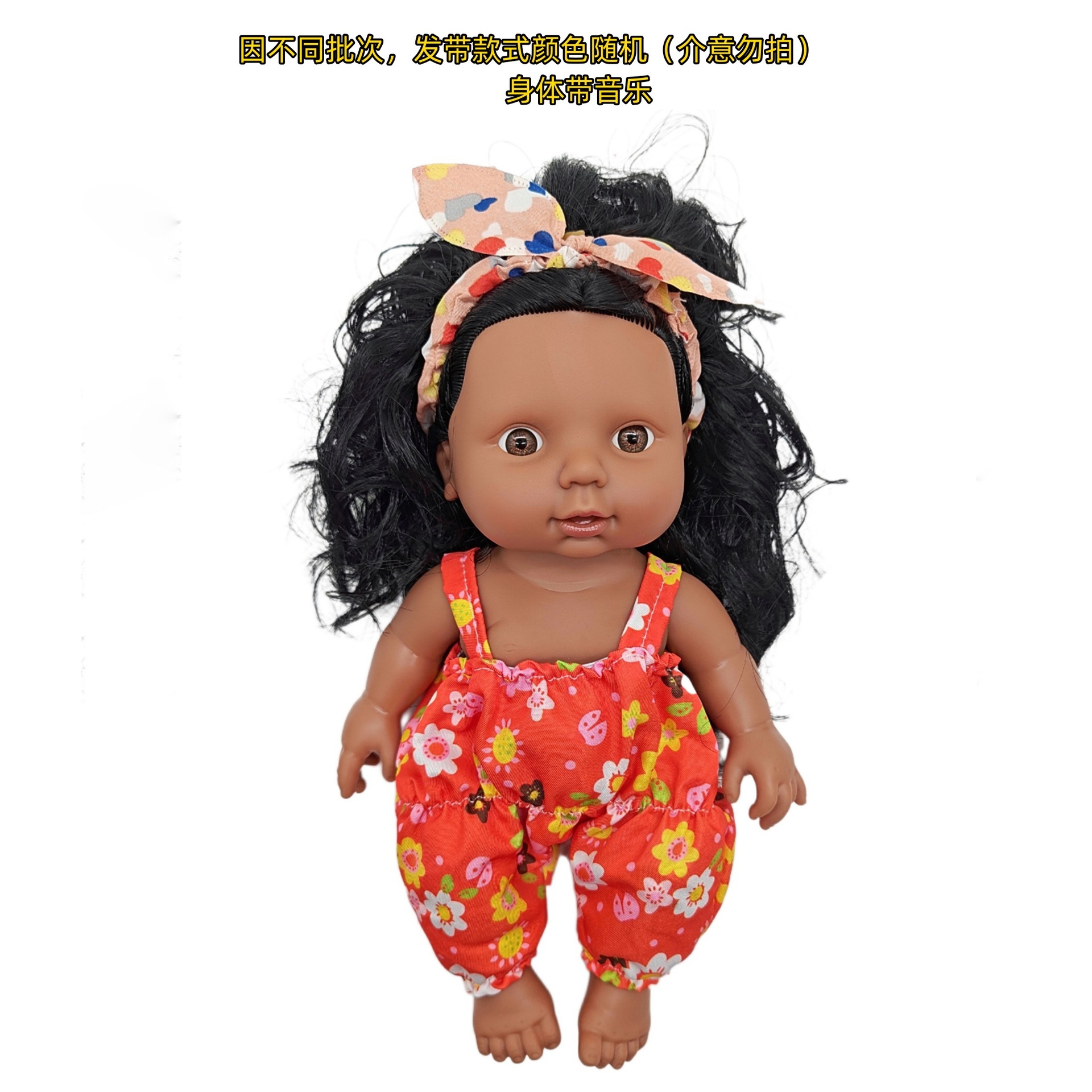 18-47CM muñeca negra cuerpo completo vinilo renacimiento muñeca suave simulación bebé africano muñeca música muñeca
