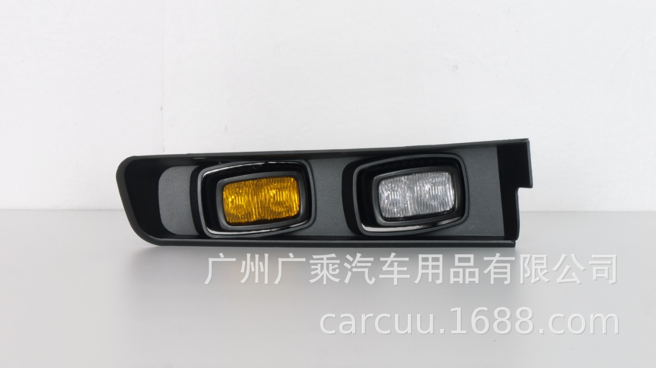 Aplicable a 21 - 24 Ford Ma Niebla Lámpara de niebla LED brillante Diurno 2 lámparas amarillo perla 2 colores
