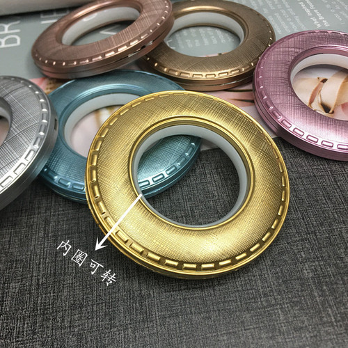 Curtain rings, punched rings, Roman rod hanging rings, fabric buckles, hanging fabric rings, universal silencer ring accessories
