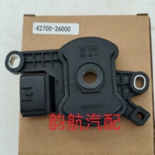 42700-26000�������ִ����ǵ�λ���ش������羳����42700-26500