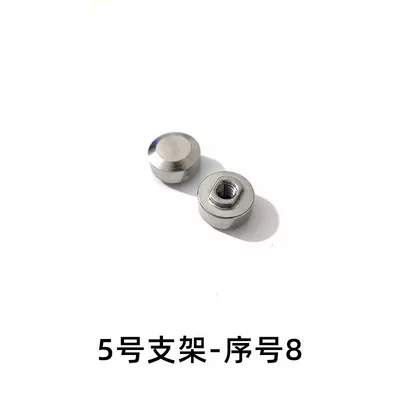 Windshield Bracket Accessories Loose | Motorcycle front windshield - 2-square-nut-caps