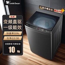 �m���m��С.���Z��݆ϴ�C�������\׃�lֱ�һ�����ܵ���10����