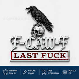 跨境The Car Emblem Metal Badge金属车贴车身贴车尾标潮