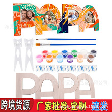 跨境diy手工母亲OMA个性相框父亲节OPA照片纪念PAPA彩绘儿童涂鸦