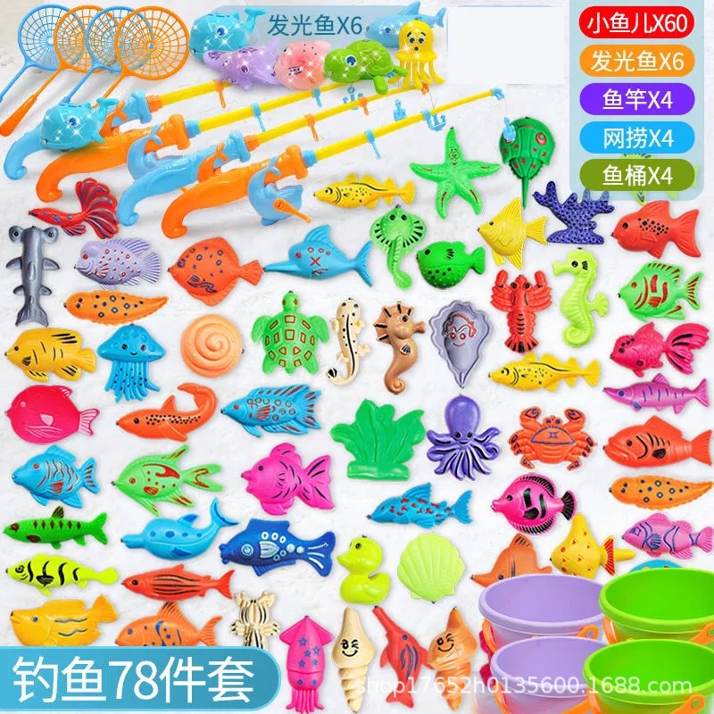 물고기 60마리 빛나는 물고기 6마리 바다 막대 4개 그물 4개 물통 4개