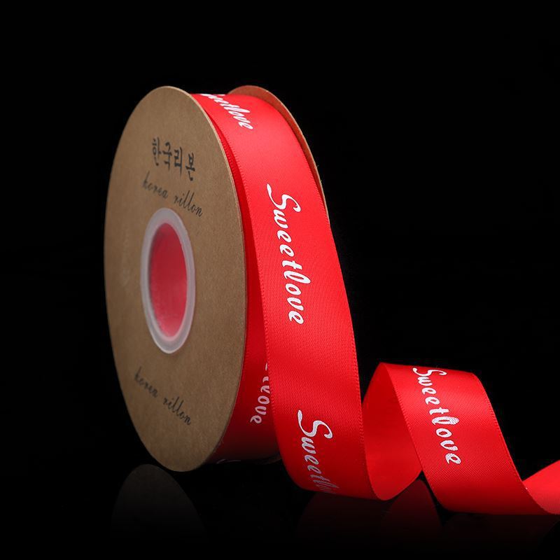 Cinta impresa 2.5 cm para flores y regalos