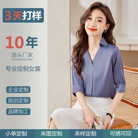 女式衬衫;女装其他加工;连衣裙