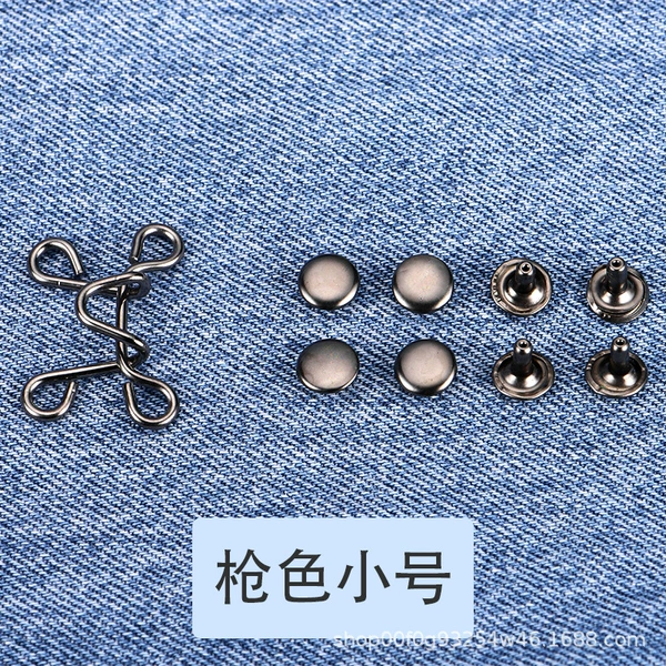 [铆钉款【枪色小号】*圆形]