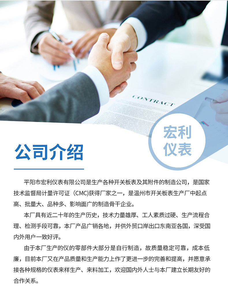 O1CN01ruxt062Hk9oy26cSO_!!2200