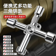 ����耳�ˮ���y耳��y�Tͨ��ˮ�l�p����늿ؙ�܇ʮ��耳װ����_�P