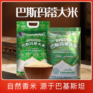 �M�ڰͻ�˹̹����5kg�b��˹�R�ٴ��׳��ץ����M��؈����20kg