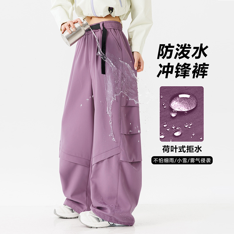 Wassup Softshell Pants for Women, New Spring and Autumn Model, Three-In-One Windproof and Waterproof Hiking and Skiing Pants for Men