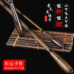 普天元悟空鲫鱼竿28调超轻超细进口高碳素台钓竿长节手竿渔具套装