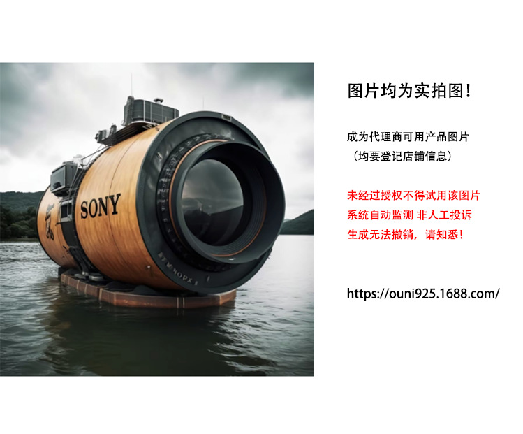 未标题-1 拷贝(1)