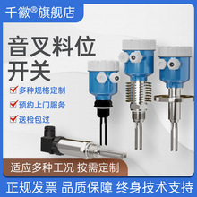 ��������Һλ�_�P������λ��λ�_�P���������λ��С����Б��_�P