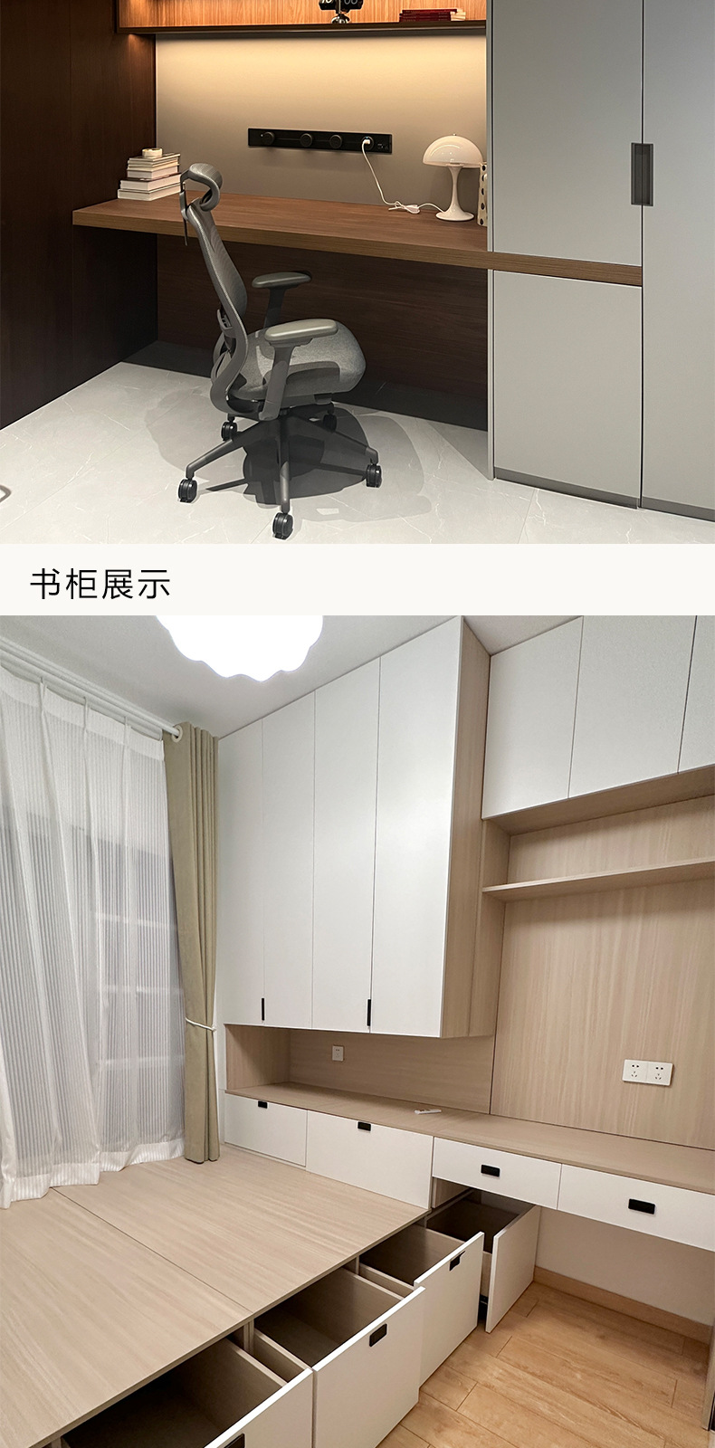 全屋定 制整体家居设计衣柜橱柜书柜收纳酒柜卧室客厅全铝家具-阿里巴巴