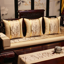 沙發墊帶靠背實木紅木質連體加厚中式四季防滑老式春秋椅海綿坐墊