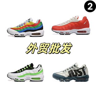 2025�������Q�羳�� �\��Ьmax95��|ЬOG Shoes��aЬŮЬ�ܲ�Ь